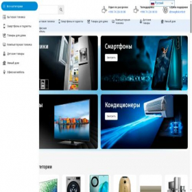 Скриншот главной страницы сайта zavq.uz