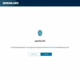 Скриншот главной страницы сайта zayavka.info