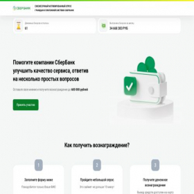 Скриншот главной страницы сайта zb2h5.logajiw.cfd