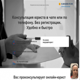 Скриншот главной страницы сайта zdesuris3.ru