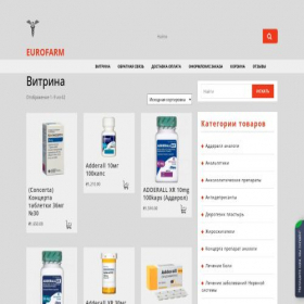 Скриншот главной страницы сайта zdr-shop.com