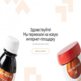 Скриншот главной страницы сайта zdravyiod.ru