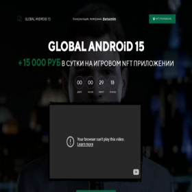 Скриншот главной страницы сайта zdxafu62.plp7.ru