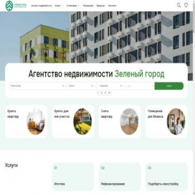 Скриншот главной страницы сайта zelgorod.ru
