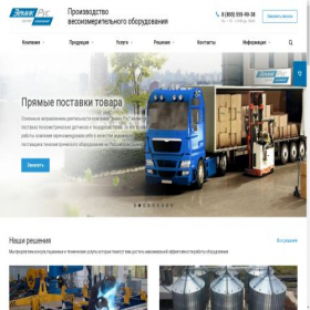 Скриншот главной страницы сайта zemicrus.ru