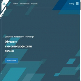 Скриншот главной страницы сайта zencoder.ru