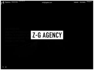 Скриншот главной страницы сайта zgalex.ru