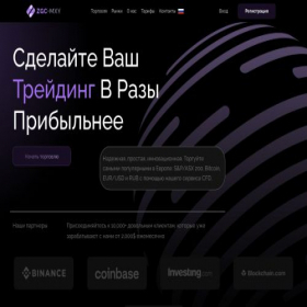 Скриншот главной страницы сайта zgcmxy.com