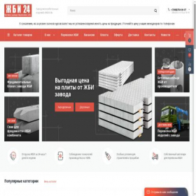 Скриншот главной страницы сайта zhbi24.ru