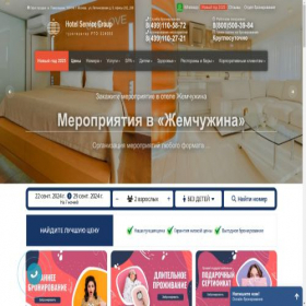 Скриншот главной страницы сайта zhemchuzhina-otel.ru