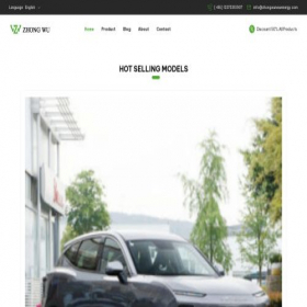 Скриншот главной страницы сайта zhongwucar.com
