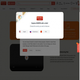 Скриншот главной страницы сайта zhorya.com