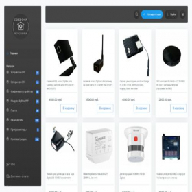 Скриншот главной страницы сайта zigbee-shop.ru