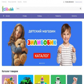 Скриншот главной страницы сайта zilibobik.ru