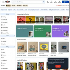 Скриншот главной страницы сайта zipkomishop.meshok.ru