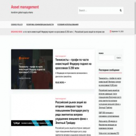 Скриншот главной страницы сайта zkai.site