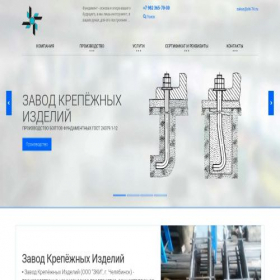 Скриншот главной страницы сайта zki-74.ru