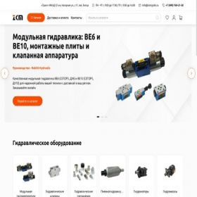 Скриншот главной страницы сайта zkmgidro.ru