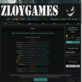 Скриншот главной страницы сайта zloygames.com