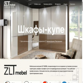 Скриншот главной страницы сайта zlt-mebel.ru