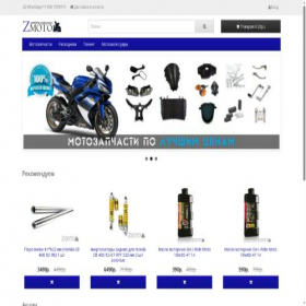Скриншот главной страницы сайта zmoto.su