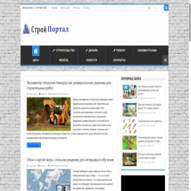Скриншот главной страницы сайта znai.su