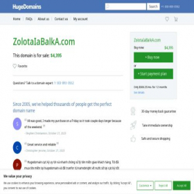 Скриншот главной страницы сайта zolotaiabalka.com