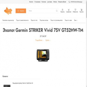 Скриншот главной страницы сайта zolotayariba.shop