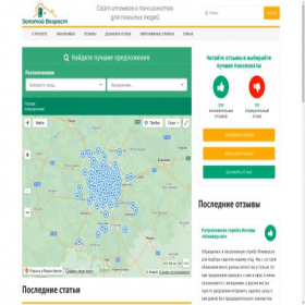 Скриншот главной страницы сайта zolotoy-vozrast.ru