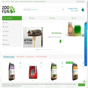 Скриншот главной страницы сайта zoo-fun.ru