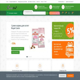 Скриншот главной страницы сайта zoocity-ishimbai.ru
