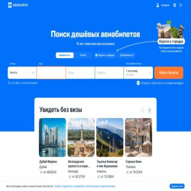 Скриншот главной страницы сайта zoom-mebel.ru