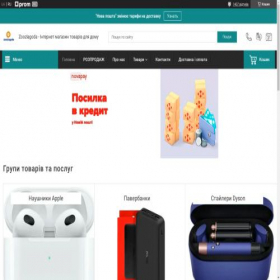 Скриншот главной страницы сайта zoozlagoda.com.ua