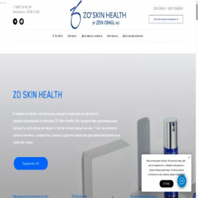 Скриншот главной страницы сайта zostore.ru
