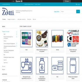 Скриншот главной страницы сайта zotti.com.ua