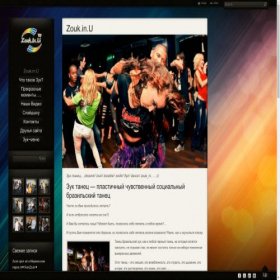 Скриншот главной страницы сайта zoukinu.com.ua