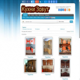 Скриншот главной страницы сайта zov-mebel.ucoz.ru