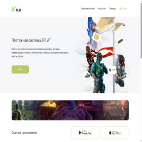 Скриншот главной страницы сайта zplat.uz
