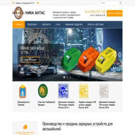 Скриншот главной страницы сайта zpu-nika.ru