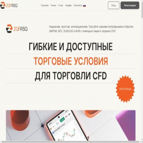 Скриншот главной страницы сайта zqfrsq.com
