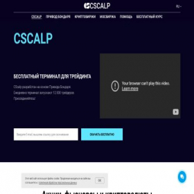 Скриншот главной страницы сайта zubnoff-shop.ru