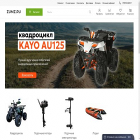 Скриншот главной страницы сайта zumz.ru