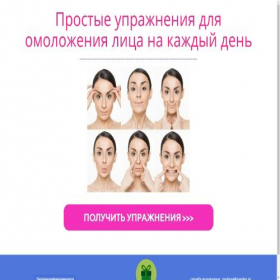 Скриншот главной страницы сайта zvezdamoja.ru