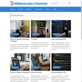 Скриншот главной страницы сайта zvondozvon.ru