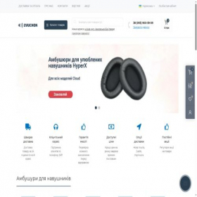 Скриншот главной страницы сайта zvuchok.com.ua