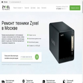 Скриншот главной страницы сайта zyx-fixfix-msk.ru