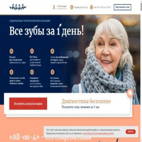 Скриншот главной страницы сайта zzd24.ru